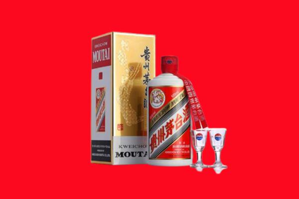 吉安县回收茅台酒